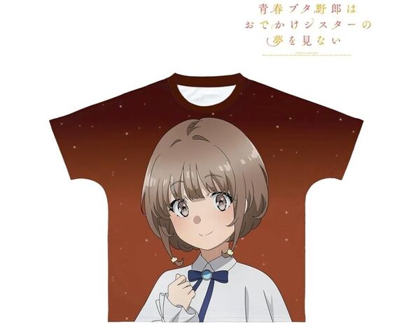 青春ブタ野郎はおでかけシスターの夢を見ない 梓川花楓 星空ドレスver. フルグラフィックTシャツ ユニセックス XXXLサイズ