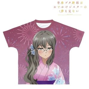 青春ブタ野郎はおでかけシスターの夢を見ない 双葉理央 浴衣ver. フルグラフィックTシャツ ユニセックス XXXLサイズ