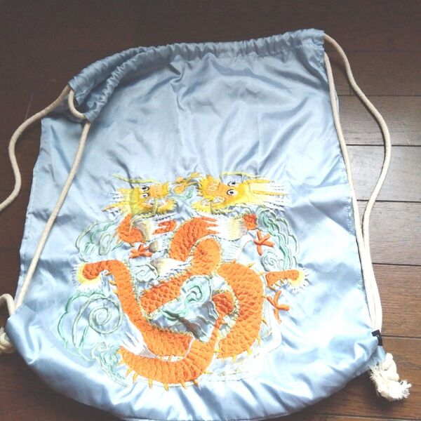 流行りのスカジャン風ナップサック!!!! 希少品!!!!