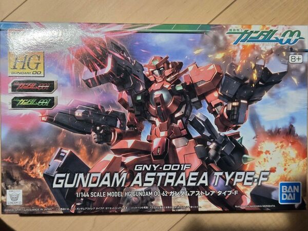 ガンプラ HG ガンダムアストレア タイプF