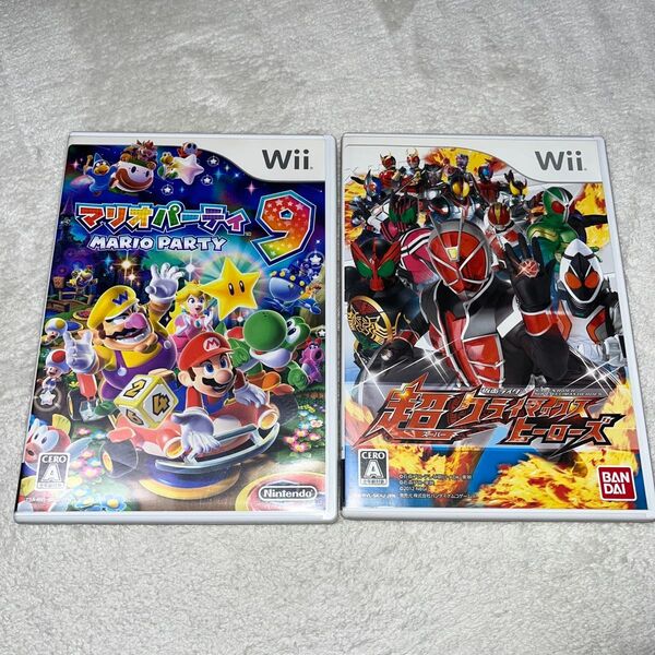【Wii】 マリオパーティ9 と 仮面ライダー 超クライマックスヒーローズ 2本セットです。