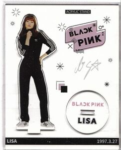 韓国　K-POP☆BLACK PINK ブラックピンク　リサ☆アクリルスタンド　J-17