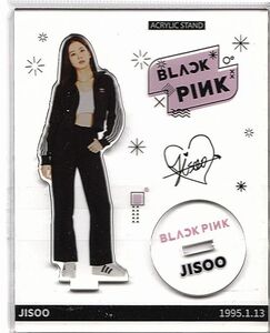 韓国　K-POP☆BLACK PINK ブラックピンク　ジス☆アクリルスタンド　J-15