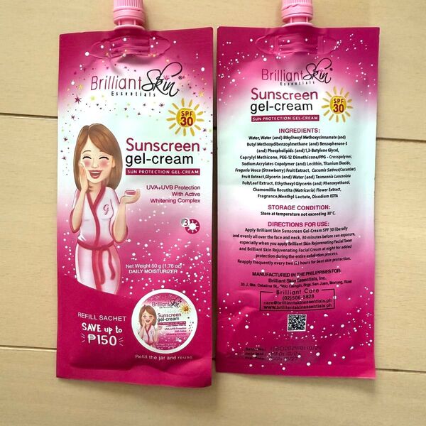 Brilliant Sunscreen Brilliant Skin SPF30