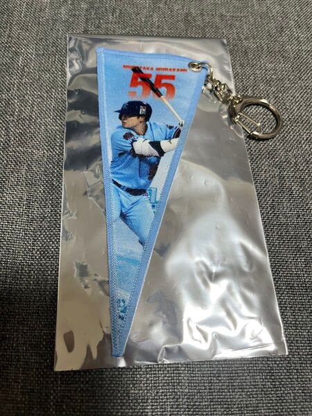 ヤクルトスワローズ 村上宗隆 キーホルダー スワポン