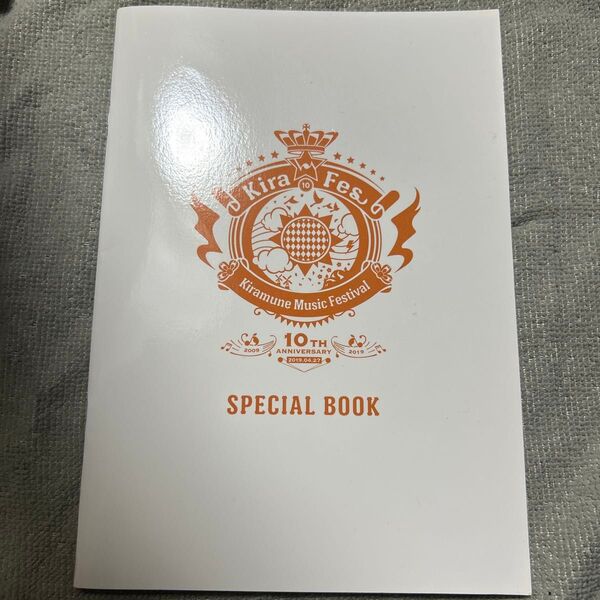 Kiramune Music Festival SPECIAL BOOK