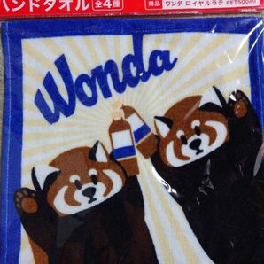 グラニフ ワンダ ミニタオル