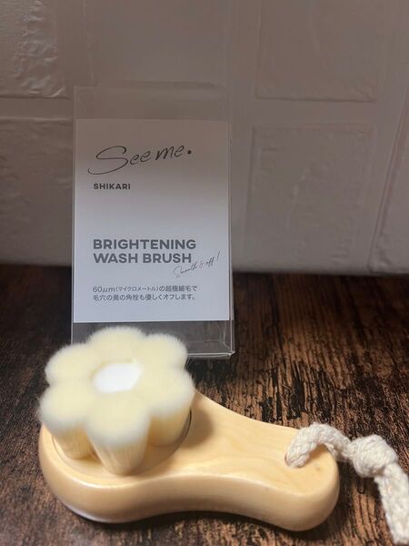 SHIKARI BRIGHTENING WASH BRUSH 洗顔ブラシ