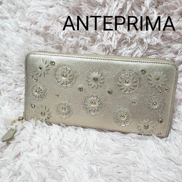 ANTEPRIMAアンテプリマ花モチーフビジュー付ラウンドファスナー長財布極美品
