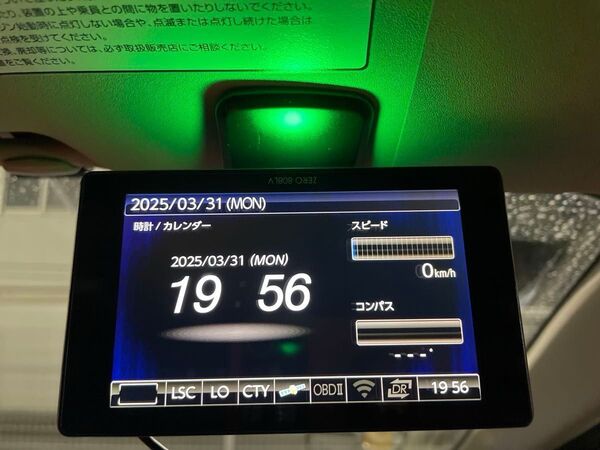 COMTEC コムテック ZERO808LV レーザー&レーダー探知機 ※リコール対策済み
