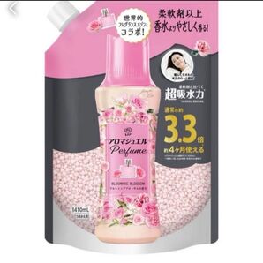 アロマジュエル Perfume ブルーミングブロッサム つめかえ用 1410ml