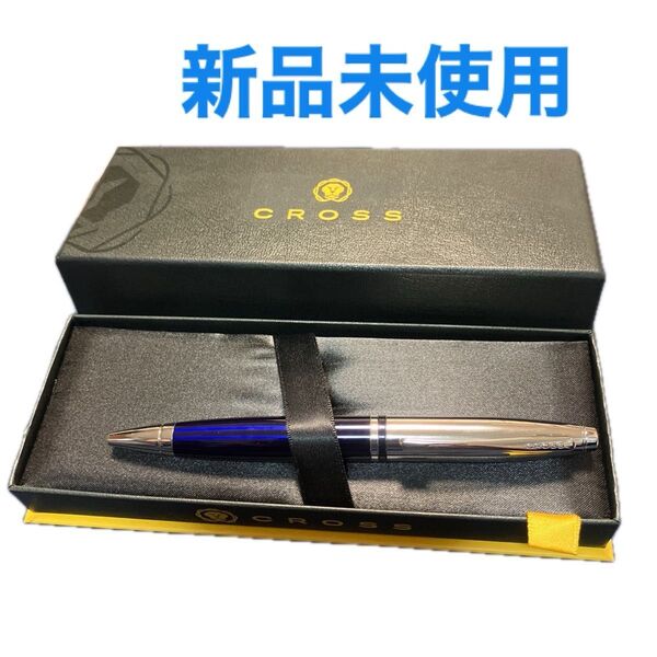 CROSS ボールペン 限定品 クロス 筆記用具 箱入り