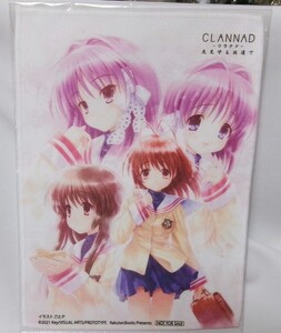 switch クラナド CLANNAD 光見守る坂道で A5マイクロファイバークロス 楽天ブックス