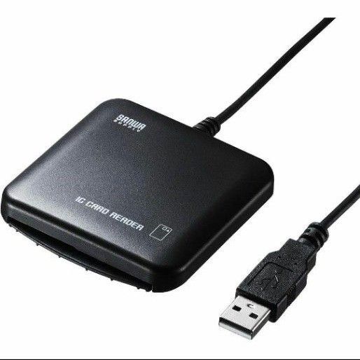 サンワサプライ 接触型ICカードリーダライタ Windows/mac両対応 自宅で確定申告 ADR-MNICUBK