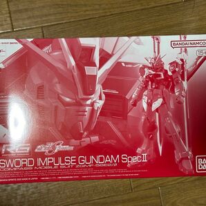 RG 1/144 ソードインパルスガンダム スペック2 未組立