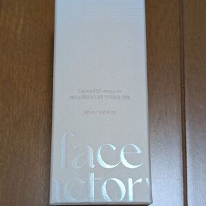 FACE FACTORY Derma EGF Ampoule 美容液