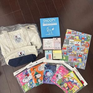 スヌーピー まとめ売り