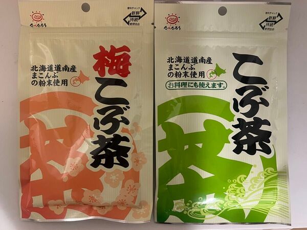 北海道道南産まこんぶ 梅こぶ茶 52g×2袋 前島食品 梅昆布茶