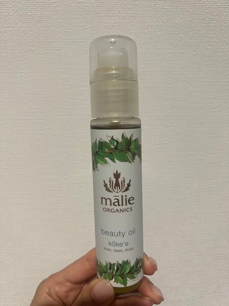 ビューティーオイル KOKE'E コケエ マリエオーガニクス 75ml