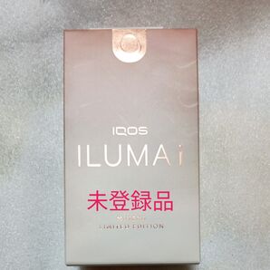 【未登録品】【新品】【限定】IQOS イルマ i ミネラ