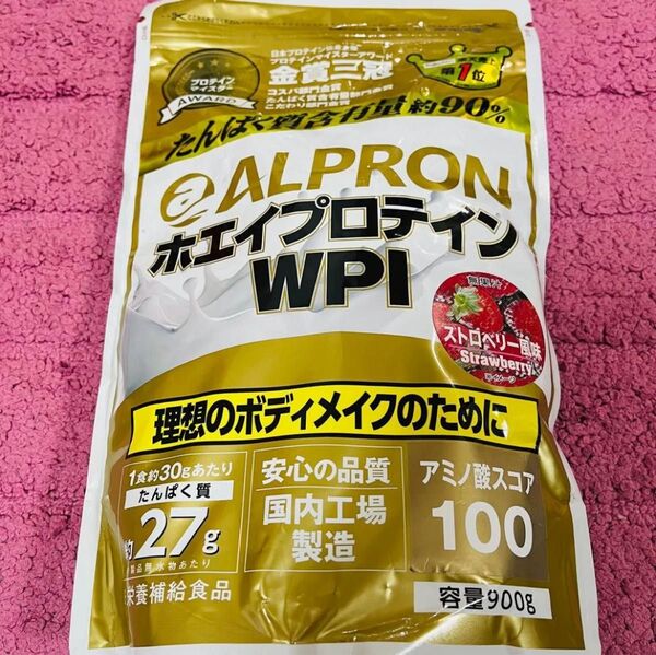 アルプロンシリーズ WPIホエイプロテイン100 ストロベリー風味 900g