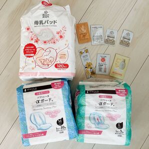 【おまけ付き】お産準備セット お産パッド 母乳パッド