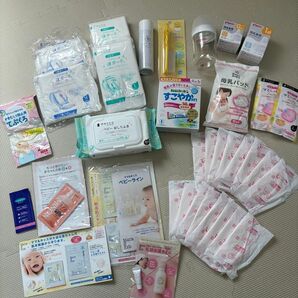 *出産準備*ベビー用品まとめ売り