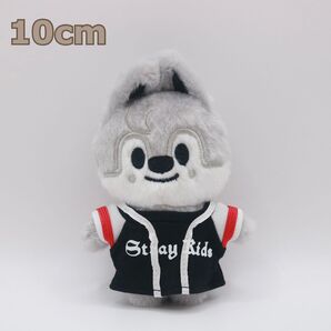 skzoo スキズ ぬいぐるみ 服 ウルフチャン バンチャン
