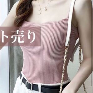 ノースリーブ