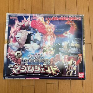 DXマジレジェンド