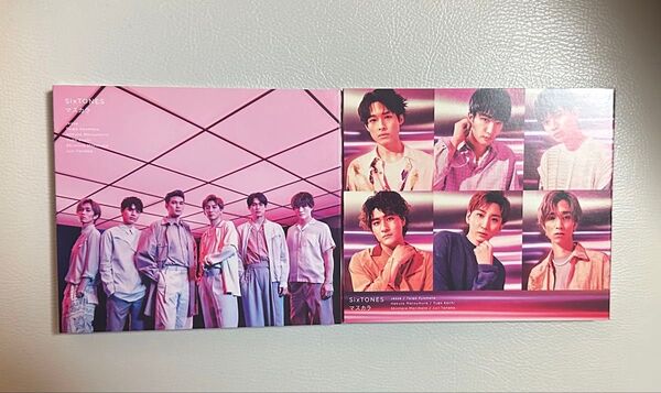 マスカラ/SixTONES 初回限定盤A 初回限定盤B
