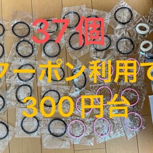 ヘアゴム まとめ売り ホテル アメニティ ヘアゴム 黒 ピンク 37個セット 個包装