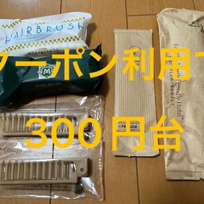 ホテルアメニティ ヘアブラシ くし まとめ売り 6個セット