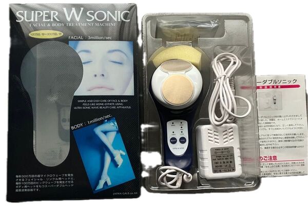 スーパーダブルソニック 超音波美容器 ジャパンギャルズ