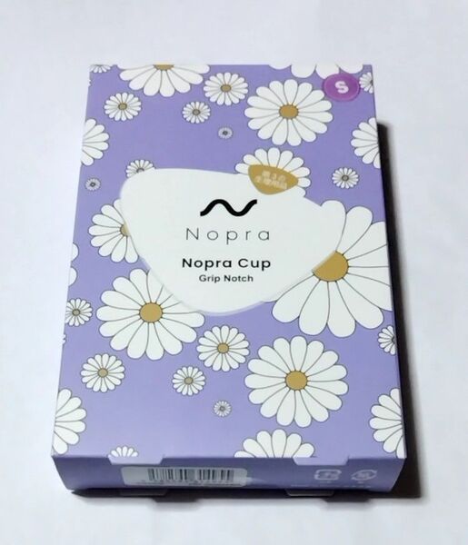 Nopra 月経ディスク グリップノッチ Sサイズ