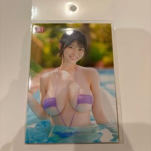 瀬戸環奈 生写真2枚セット