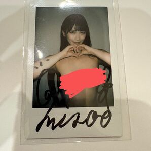美園和花 直筆サイン入りチェキ 1枚
