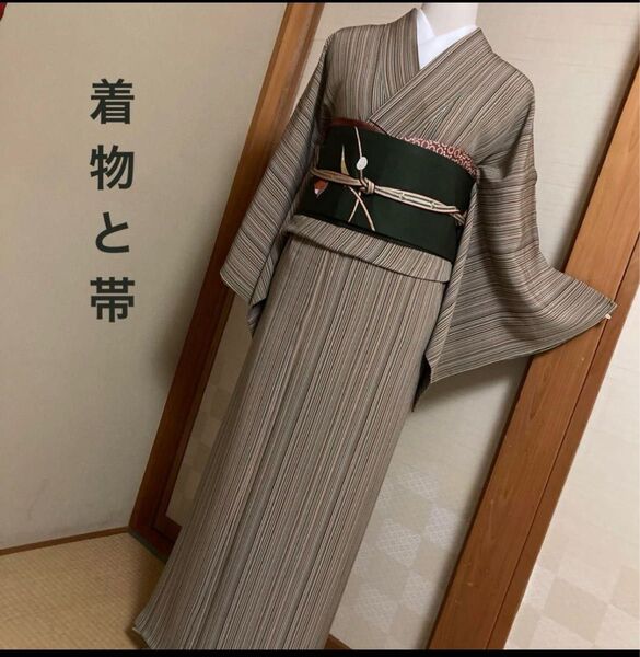 着物 小紋 名古屋帯