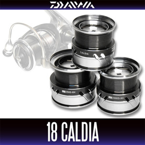 ★特価品50％OFF【ダイワ純正】18カルディア用純正スペアスプール 各サイズ(18CALDIA) 【LT6000D】/**