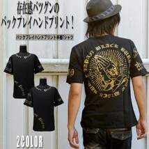【BURST JAPAN】ロゴプリント&スカルプレイハンド(合掌)半袖Ｔee【70535】新品　黒銀L_画像3