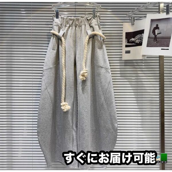 Y2K ワイドシルエット デザインスウェットパンツ ロープベルト グレー ベージュ ロング 韓国