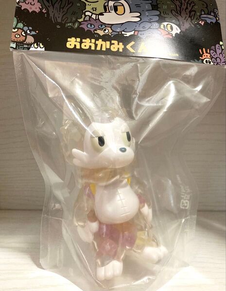おおかみくん クリスマスの星 ソフビ あらいきりこ 透明