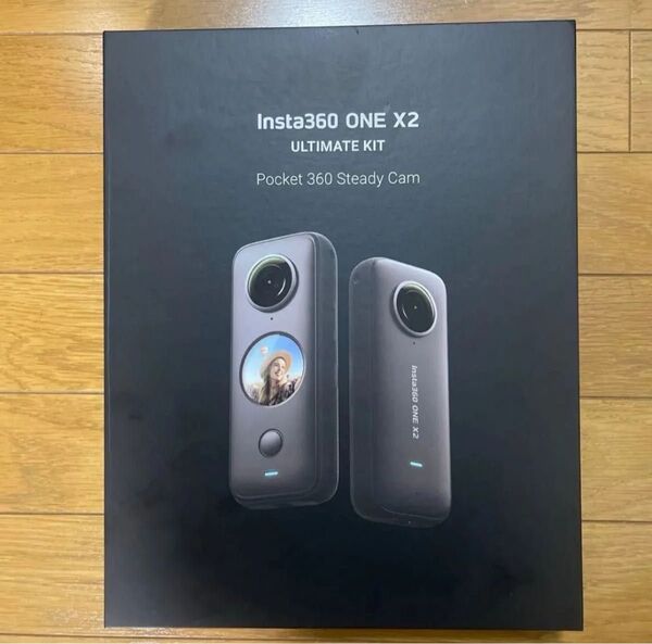 Insta360 ONE X2 ULTIMATE KIT