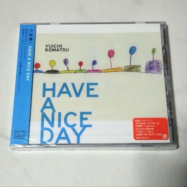 【新品未開封】小松優一 HAVE A NICE DAY アルバム CD