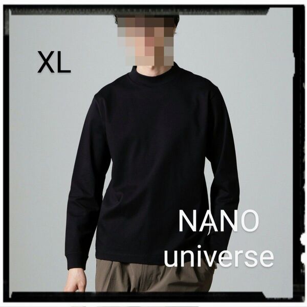 NANO universe【美品】アンチスメルモックネックTシャツ 長袖