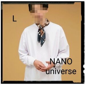 NANO universe【美品】LB.03/オーバーダイロングスリーブ