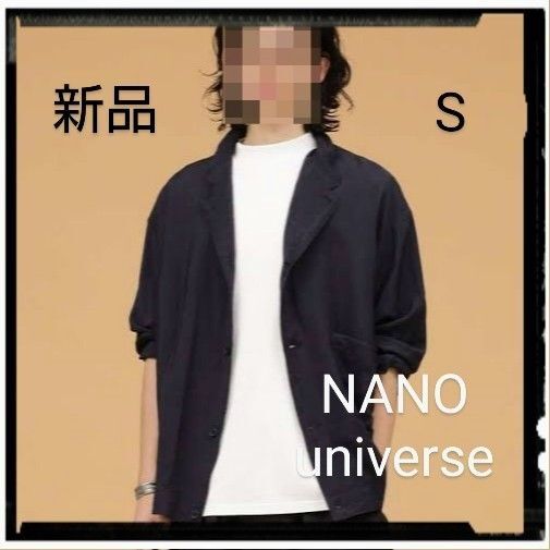 NANO universe【新品】LB.03/レーヨンナイロンワッシャーバルーンシャツ