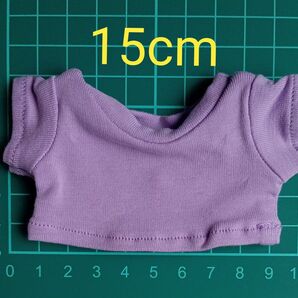 ぬいぐるみ服15cm ラブブ服 紫パールCTシャツ 着せ替えぬいぐるみ