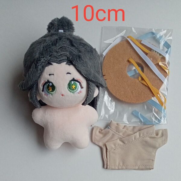 着せ替えぬいぐるみ10cm 天官賜福 謝憐 minidoll