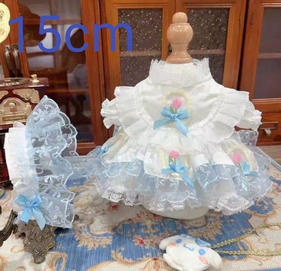 ぬいぐるみ服15cm スカイブルードレス3点セット 着せ替えぬいぐるみ